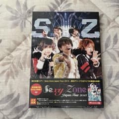 Sexy Zone Japan Tour 2013 初回限定盤 DVD - メルカリ