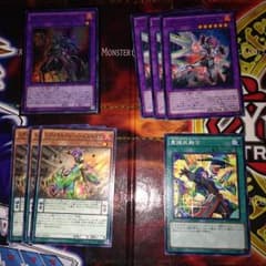 フルメタルフォーゼ・アルカエストのサムネイル