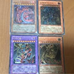 遊戯王のサムネイル