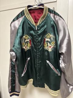 リバーシブル スカジャン 龍 ヤシの木 刺繍のサムネイル