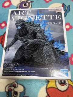 ゴジラ-1.0 アートヴィネット フィギュア
