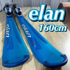 ELEMENT 2024 スキー板 elan（エラン） elan（エラン）希少カラー160cmスキー板スキーセット BLUE-RED SHIFT GW 10.0 EL ＋ スキー