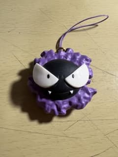 ポケモン ゴース キーホルダー ストラップのサムネイル