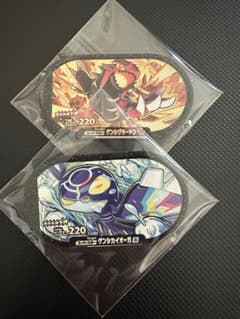 ゲンシグラードン&ゲンシカイオーガ　　メザスタのサムネイル