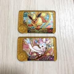 ポケモンフレンダのサムネイル