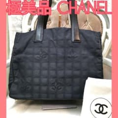 美品】シャネルCHANEL黒ニュートラベルライン肩掛けトートバッグMM正規