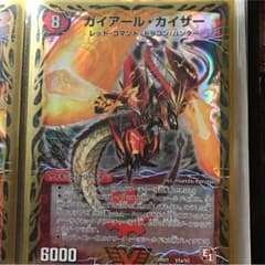 ジャスティス様専用のサムネイル