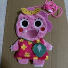 ざわざわ森のがんこちゃん　ぬいぐるみポシェット　カプセルトイ　ガチャ