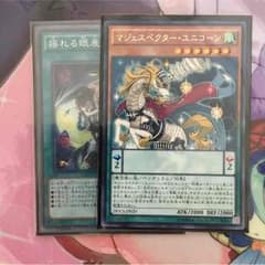ほのキチ様専用のサムネイル