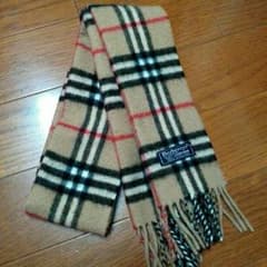 マフラーのサムネイル