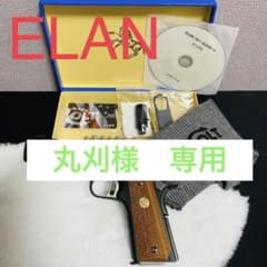 ELAN エラン ゴールドカップ・ナショナルマッチ。のサムネイル