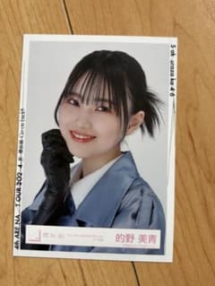 櫻坂46 的野美青 4th ARENA TOUR 生写真のサムネイル
