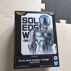 ドラゴンボールZ SOLID EDGE WORKS-THE出陣- メタルクウラのサムネイル