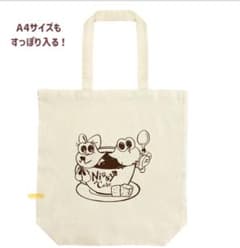 Nissy Cafe トートバッグのサムネイル