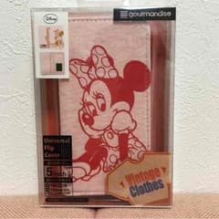 全機種対応スマホケースのサムネイル