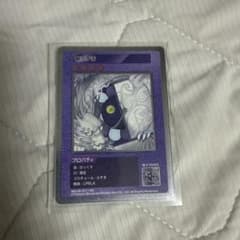 銀ふすま 村上隆 もののけ京都 レコード購入者 - メルカリ