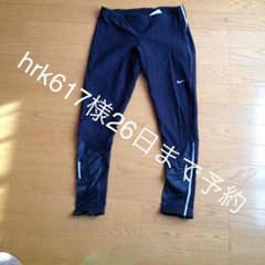 hrk617様26日まで取り置き★ナイキ★インナーのサムネイル