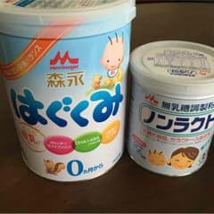 はぐくみのみのサムネイル