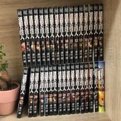 進撃の巨人 漫画 全巻のサムネイル