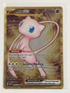 ミュウ ex SR プロモ　メタルカード　英語版　正規品 ミュウ ex SR プロモ メタルカード 英語版 正規品 - メルカリ