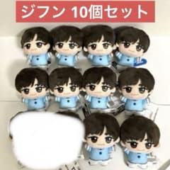 JIHOON ジフン TWS ちびぐるみ vol.1 トゥアス 12個 0211 - メルカリ