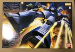ＭＧ 1/100 パーフェクトジオングのサムネイル