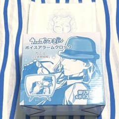 m27925474349_1.jpg?1747222990