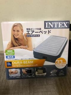 INTEXエアーベットのサムネイル