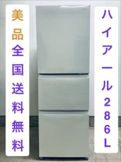 安いJR-CV29Bの通販商品を比較 | ショッピング情報のオークファン