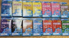 アクアビーズ14箱セットのサムネイル
