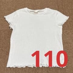 ⭐︎GW限定値下げ⭐︎Tシャツ　110のサムネイル