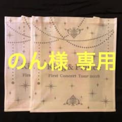 のん@プロフ必読様 専用ページのサムネイル