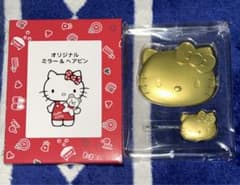キティーちゃんのミラーとヘアピンのサムネイル