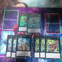 十二獣 パーツセット ノーマル字レアのサムネイル