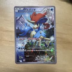 ケルディオ XY BREAK コンセプトパック 幻・伝説ドリームキラ