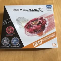 BEYBLADE X UX-07 フェニックスラダーデッキセット - メルカリ