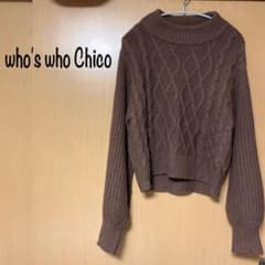 #ONLY who's who Chico〈フーズフーチコ〉ニットセーターのサムネイル