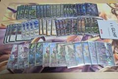 デュエルマスターズ デュエマ 引退品 プレイマット プワソン ミラクル