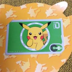 ピカチュウ Suicaカード コラボ商品 ピカチュウ Suicaカード コラボ商品 - メルカリ