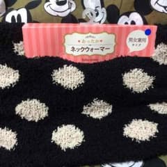とにかく処分中様専用❗️のサムネイル
