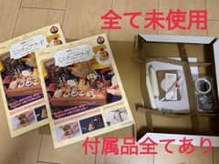 アシェット　ディズニーミニチュアフード　4号5号　ベルのケーキのサムネイル