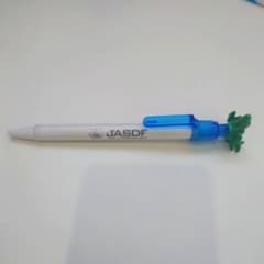 自衛隊　ボールペン　非売品のサムネイル