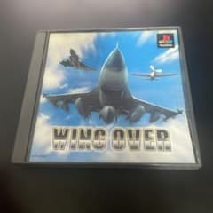 WING OVER PS1 ソフトのサムネイル