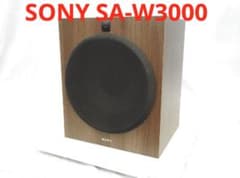 SONY アクティブサブウーファー SA-W3000 大迫力 - メルカリ