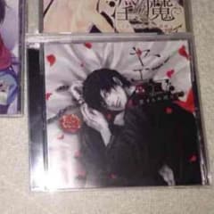 ぽんた様専用 やんエロドラマCDのサムネイル
