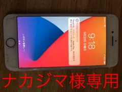 iPhone 7 Rose Gold 128 GB SIMフリーのサムネイル