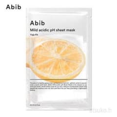 Abib ゆず　一枚のサムネイル