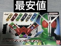 SUPER BEST 変身ベルト DXダブルドライバーのサムネイル