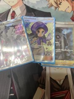 ポケモンカードゲーム ハプウ　ネズ　オニオン　SRセットのサムネイル