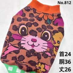 専用☆●犬服●ハンドメイド 胴36 NO.615 ○犬服○ハンドメイド 胴36 NO.812 - メルカリ
